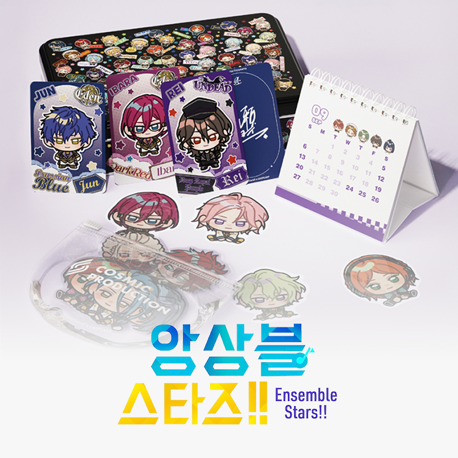 앙상블스타즈 X 갤럭시 스토어 굿즈 마케팅
